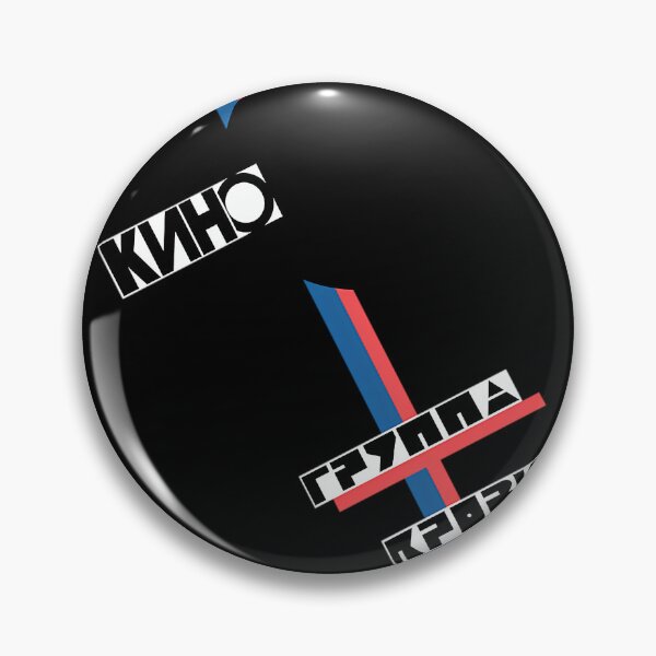 Item preview, Gruppa Krovi Kino Russian designed and sold by Momosstickers.