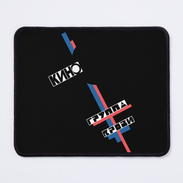 Item preview, Gruppa Krovi Kino Russian designed and sold by Momosstickers.