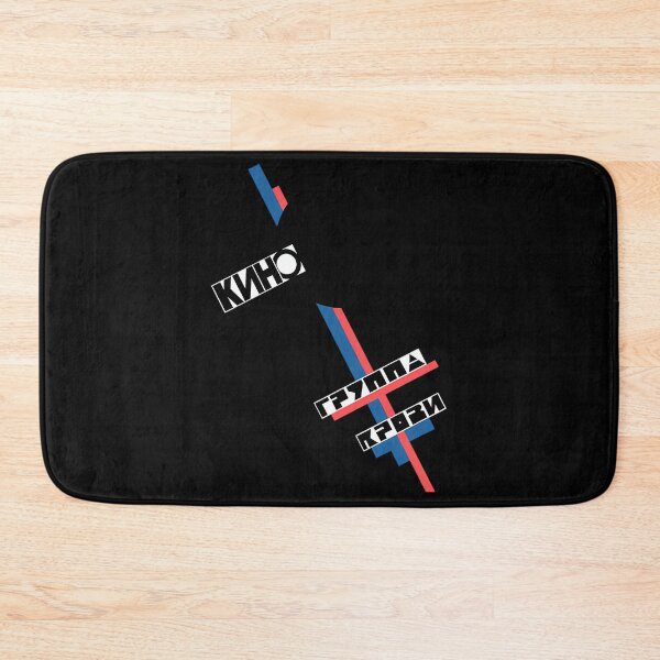 Item preview, Gruppa Krovi Kino Russian designed and sold by Momosstickers.