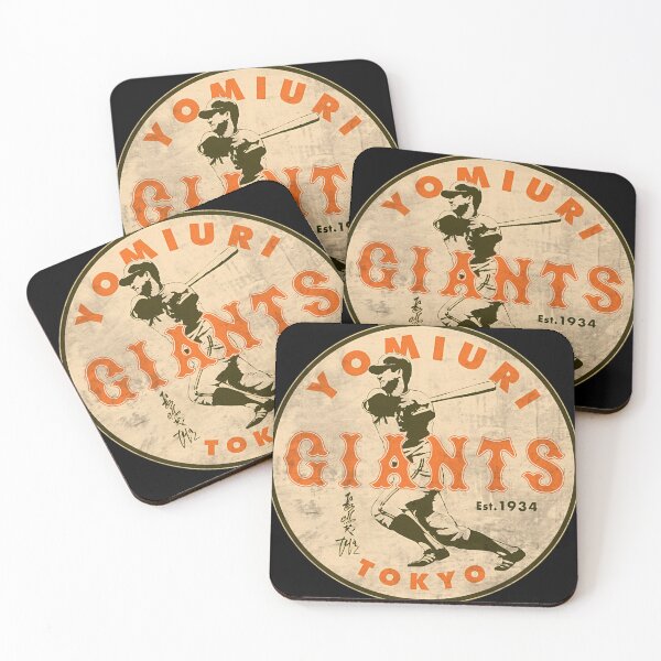 Item preview, Tokyo Giants Shigeo Nagashima 2 designed and sold by KamrenAufderhar.