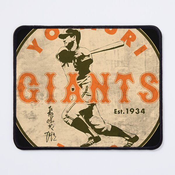 Item preview, Tokyo Giants Shigeo Nagashima 2 designed and sold by KamrenAufderhar.