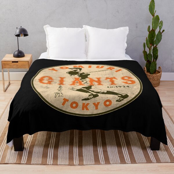 Item preview, Tokyo Giants Shigeo Nagashima 2 designed and sold by KamrenAufderhar.
