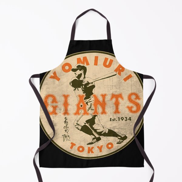 Item preview, Tokyo Giants Shigeo Nagashima 2 designed and sold by KamrenAufderhar.