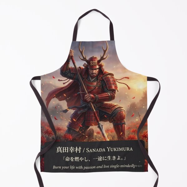 Item preview, Sanada Yukimura: The Crimson Samurai Spirit designed and sold by Mori-no-Akari.