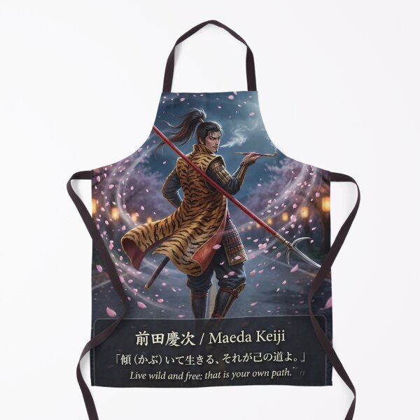 Item preview, Maeda Keiji: The Wild Samurai of Cherry Blossoms designed and sold by Mori-no-Akari.