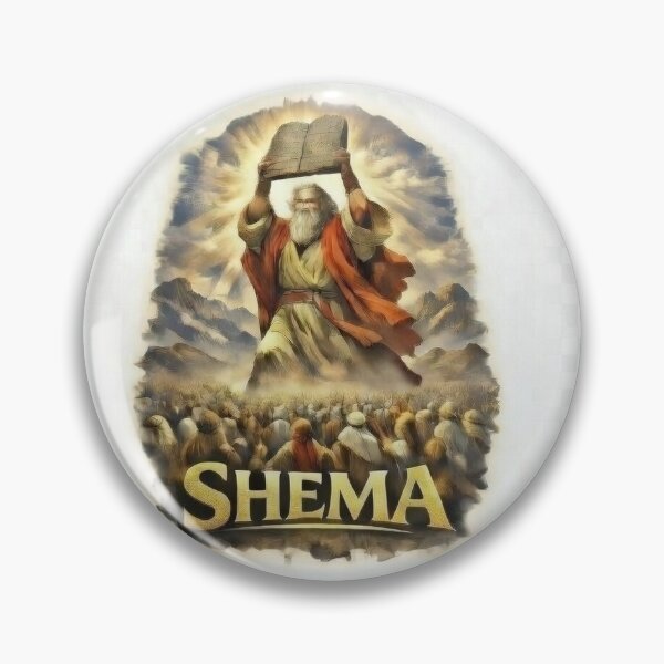 Item preview, The Shema - in Hebrew and English designed and sold by Faith & Family.