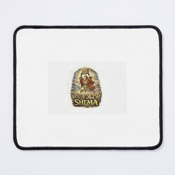 Item preview, The Shema - in Hebrew and English designed and sold by Faith & Family.