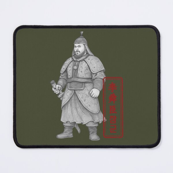 Item preview, Admiral Yi Sun-sin – Korean Hero | Joseon Navy Legend designed and sold by mycreastyle.