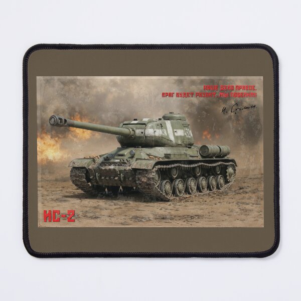 Item preview, WWII IS-2 Soviet Heavy Tank designed and sold by Jeeklsdotcom.