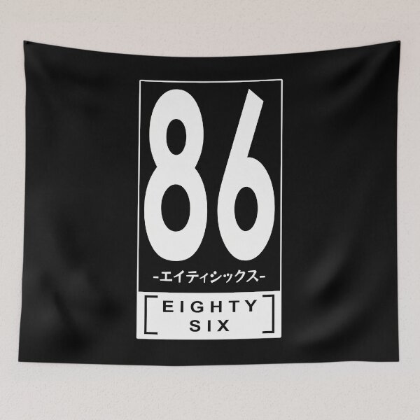 Item preview, Eighty Six With Japanese Text Hd- Rize Kamishiro designed and sold by PaulaRussel.