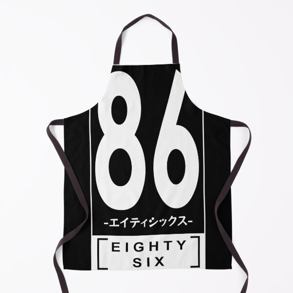 Item preview, Eighty Six With Japanese Text Hd- Rize Kamishiro designed and sold by PaulaRussel.