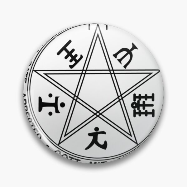 Item preview, Hellsing Crest designed and sold by CorineRau.