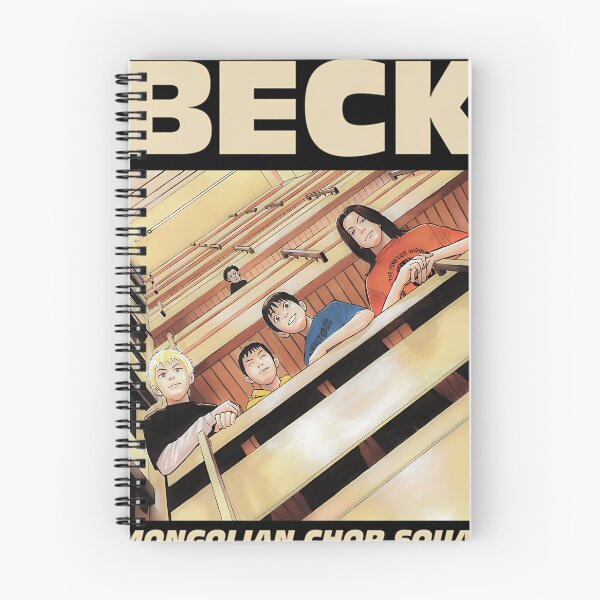 Item preview, Beck designed and sold by CorineRau.