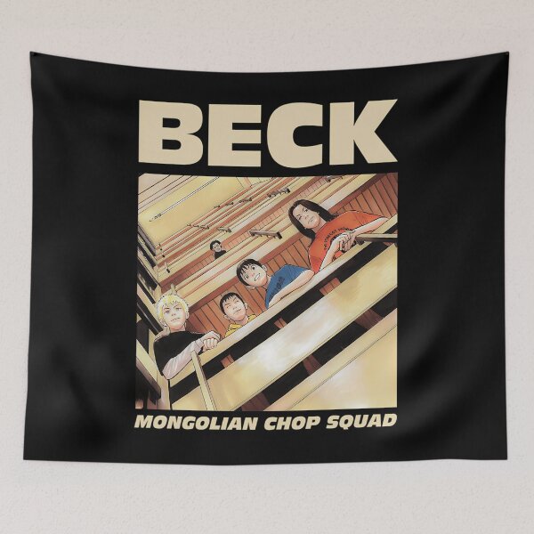 Item preview, Beck designed and sold by CorineRau.