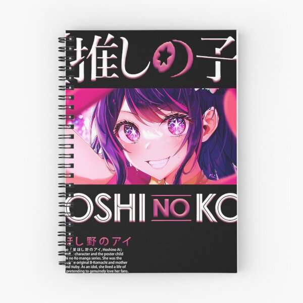 Item preview, Ai Hoshino Oshi No Ko designed and sold by DeltaHilpert.