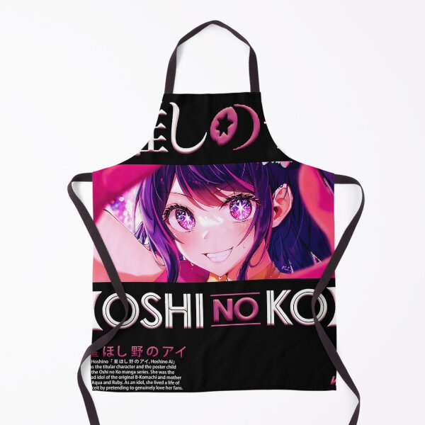 Item preview, Ai Hoshino Oshi No Ko designed and sold by DeltaHilpert.