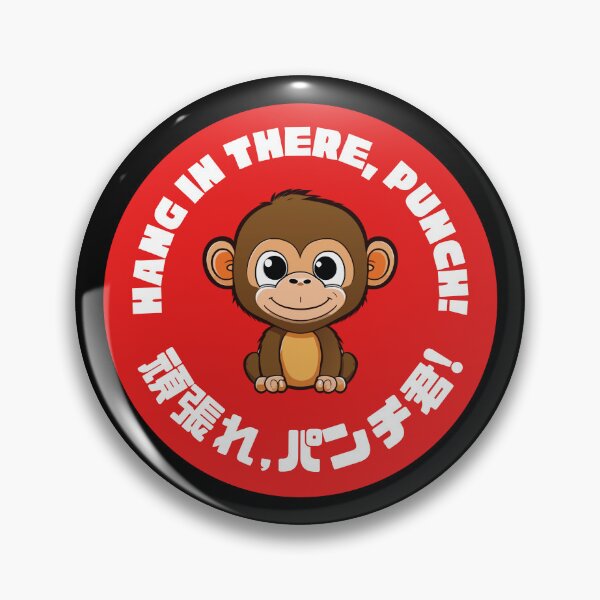 Item preview, Punch Monkey designed and sold by DesignByLeo.