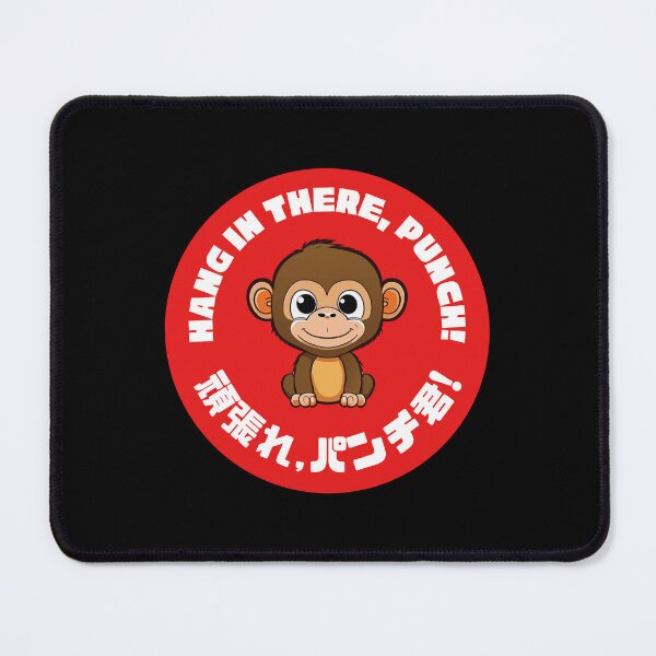 Item preview, Punch Monkey designed and sold by DesignByLeo.