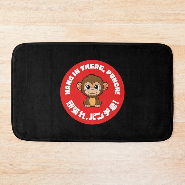 Item preview, Punch Monkey designed and sold by DesignByLeo.