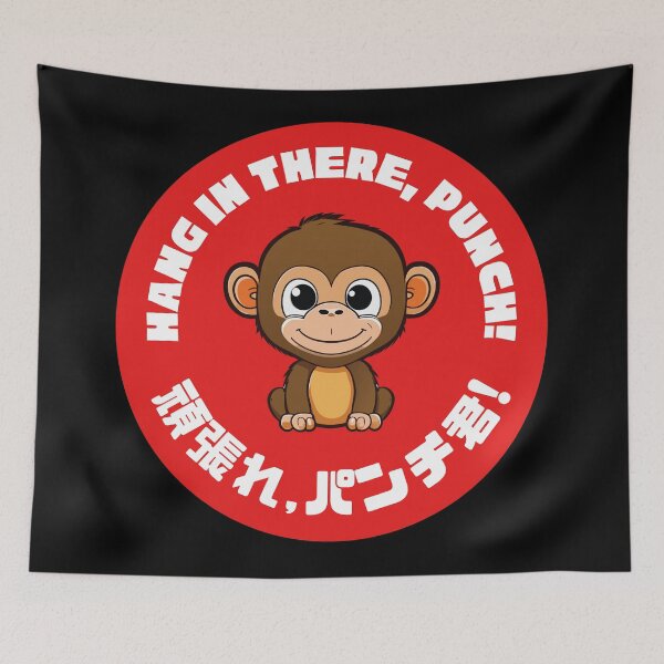 Item preview, Punch Monkey designed and sold by DesignByLeo.