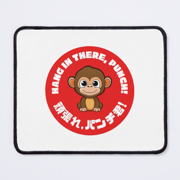 Item preview, Punch The Monkey designed and sold by DesignByLeo.