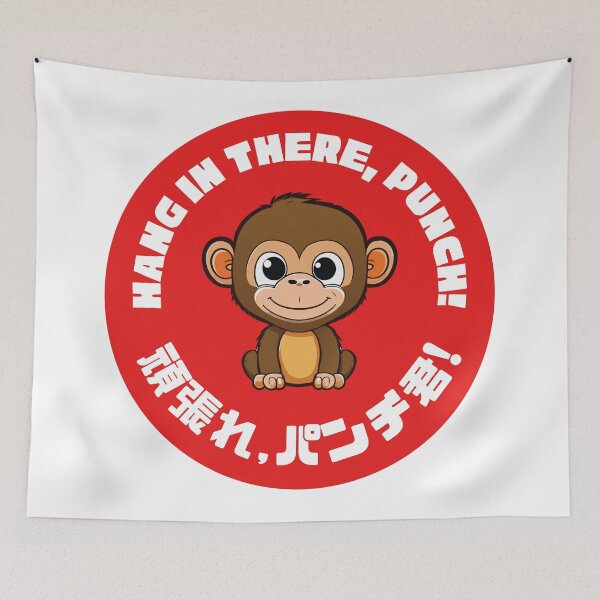 Item preview, Punch The Monkey designed and sold by DesignByLeo.