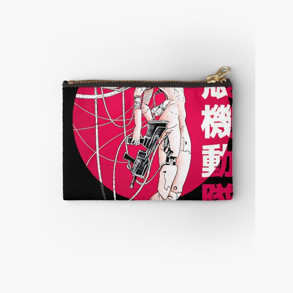Item preview, Ghost In The Shell - Sun designed and sold by JadaSchinner.