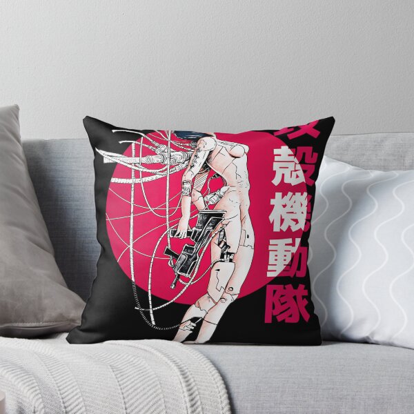 Item preview, Ghost In The Shell - Sun designed and sold by JadaSchinner.