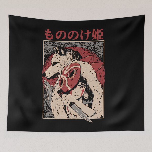 Item preview, Princess Mononoke designed and sold by FannyBogisich.