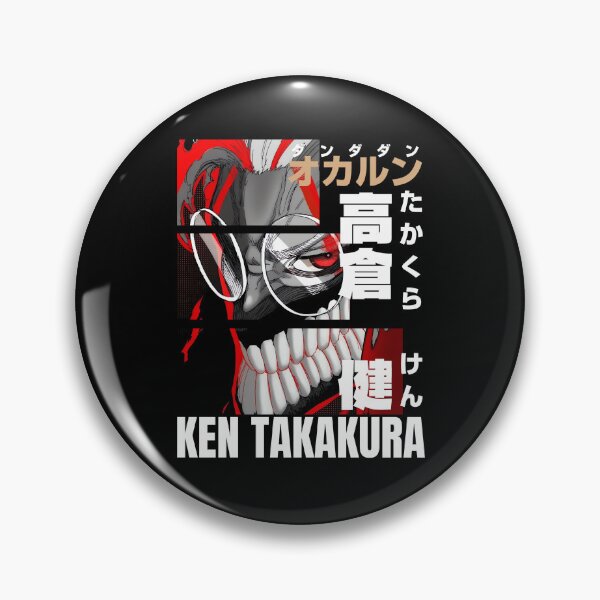 Item preview, Ken Takakura designed and sold by KEEP-.