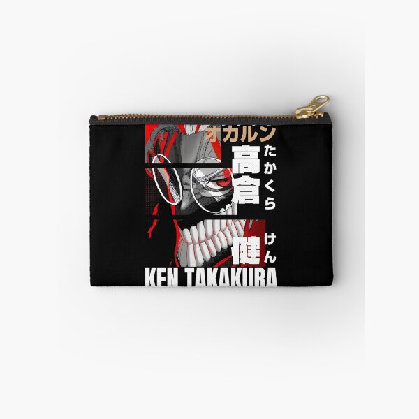Item preview, Ken Takakura designed and sold by KEEP-.