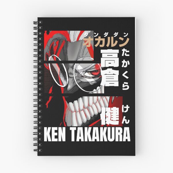 Item preview, Ken Takakura designed and sold by KEEP-.