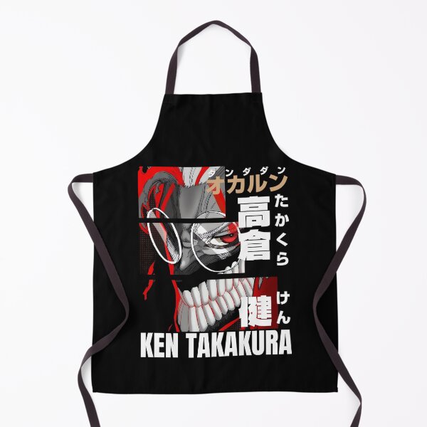 Item preview, Ken Takakura designed and sold by KEEP-.