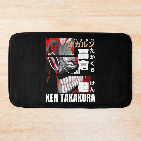 Item preview, Ken Takakura designed and sold by KEEP-.