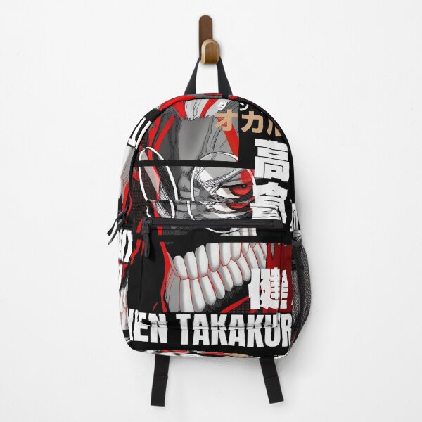 Item preview, Ken Takakura designed and sold by KEEP-.