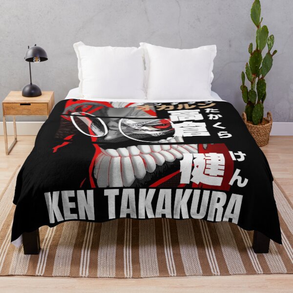 Item preview, Ken Takakura designed and sold by KEEP-.