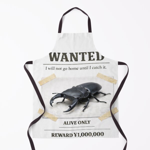 Item preview, Japanese Giant Stag Beetle WANTED T-Shirt – Alive Only Bug Hunter Design designed and sold by Japanese Bug Hunter.