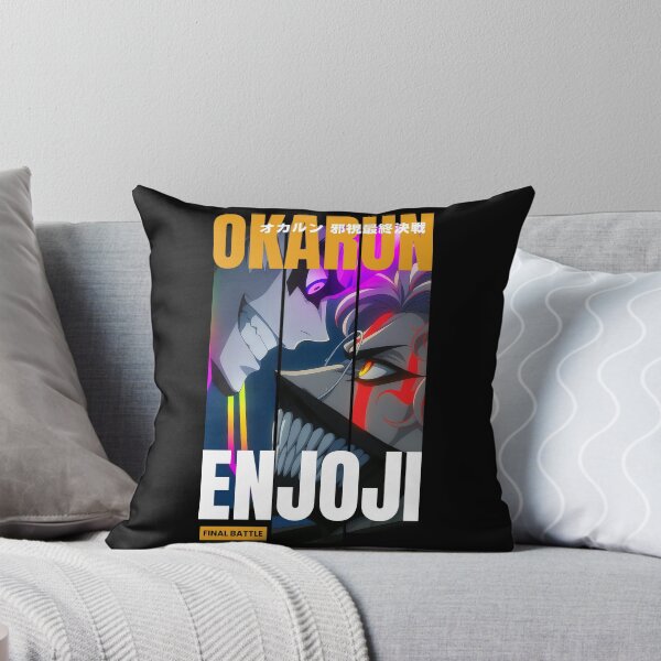 Item preview, 最終決戦 designed and sold by KEEP-.