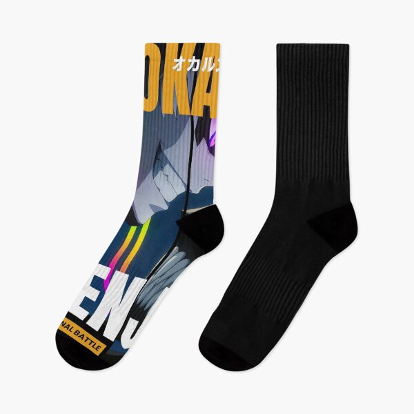 Item preview, 最終決戦 designed and sold by KEEP-.