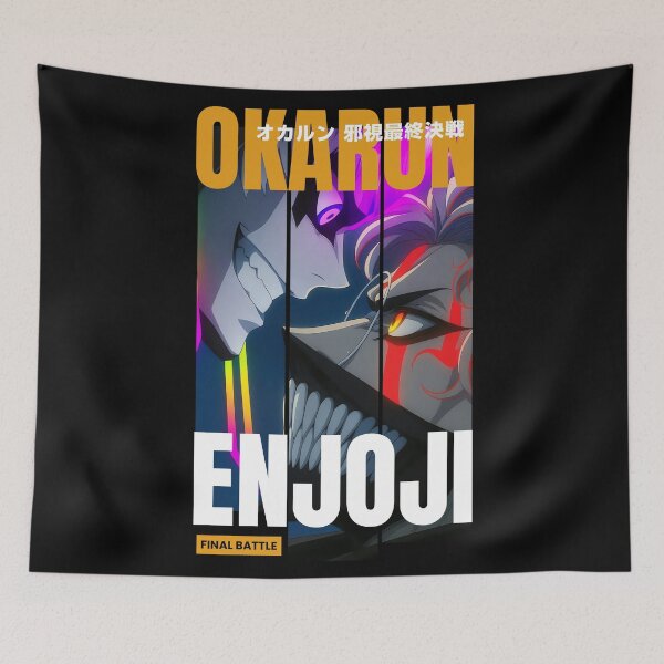 Item preview, 最終決戦 designed and sold by KEEP-.