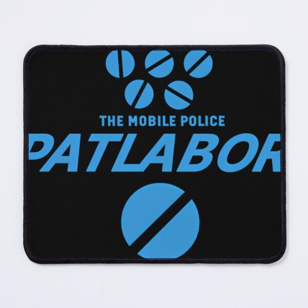 Item preview, Patlabor Title Logo designed and sold by MaggiePagac.