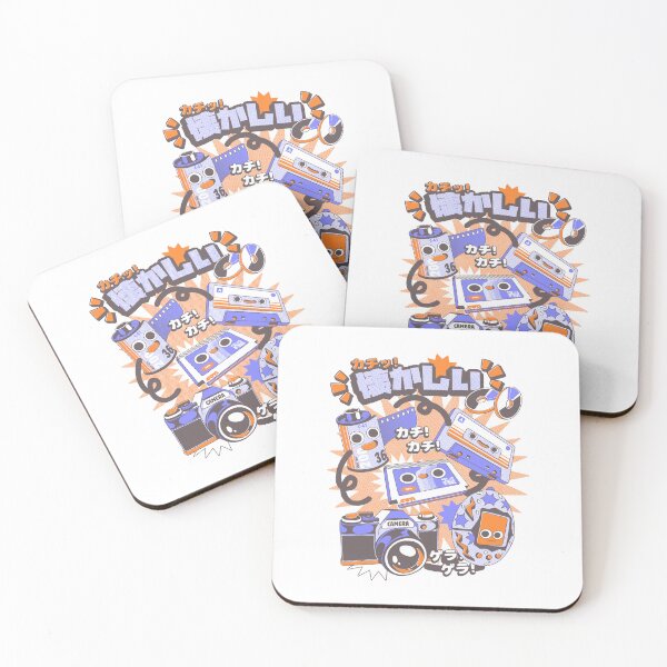 Item preview, Retro Vibes designed and sold by Ilustrata®.