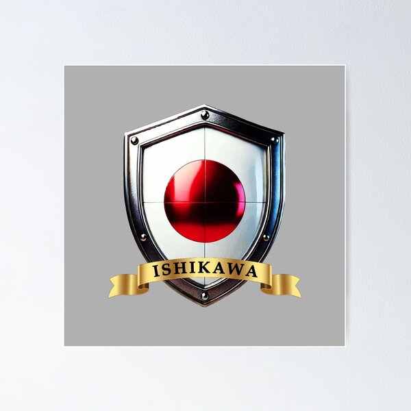 Item preview, Ishikawa Japan National Heritage Shield designed and sold by Highlandkings.