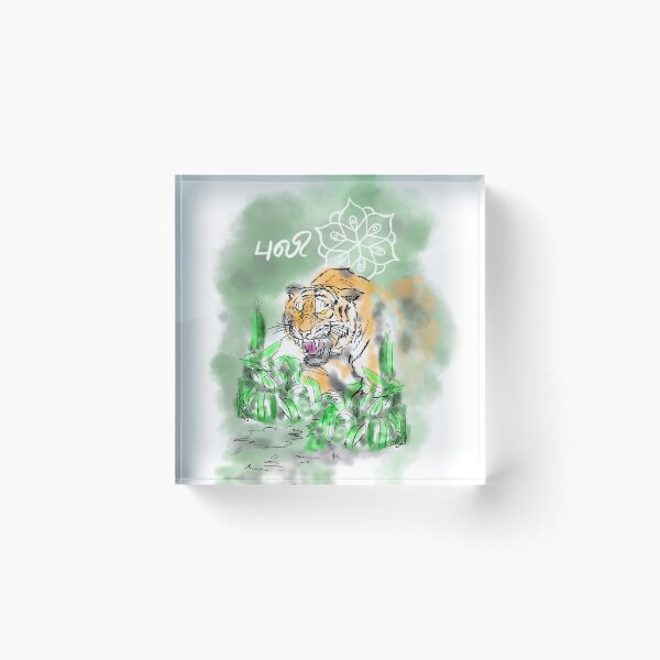 Item preview, The tiger prepares to attack. designed and sold by TamilSnartWorks.
