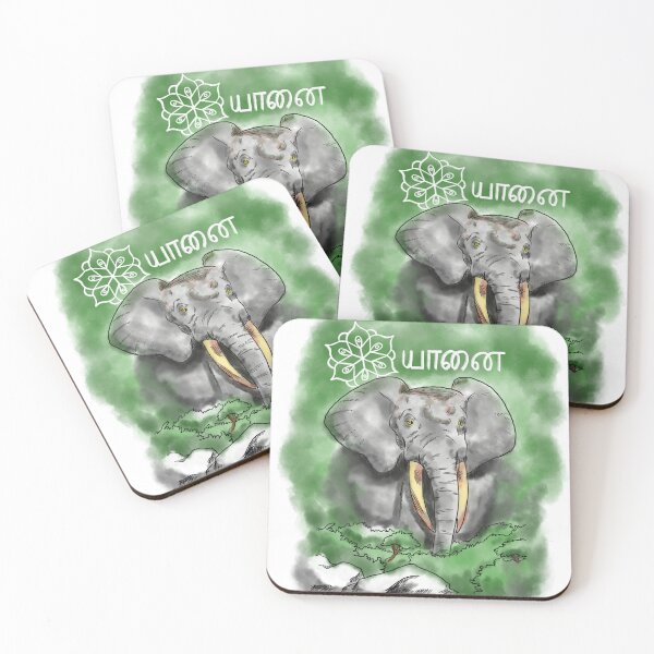 Item preview, The elephant stands still in the dense thicket. designed and sold by TamilSnartWorks.