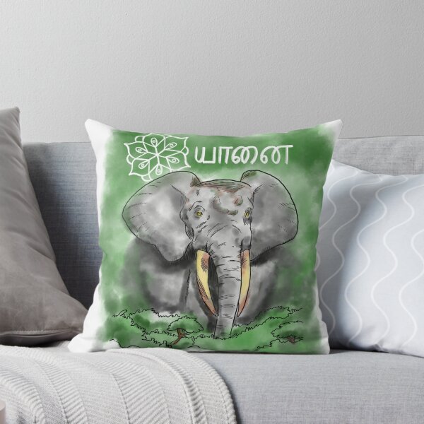 Item preview, The elephant stands still in the dense thicket. designed and sold by TamilSnartWorks.