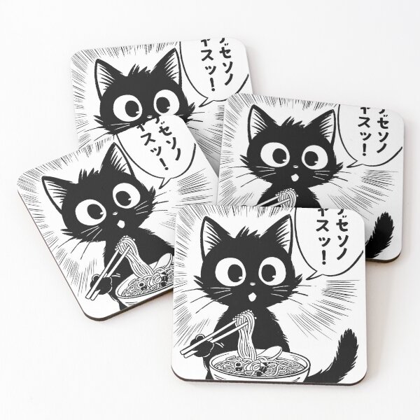 Item preview, Classic Ramen Shop Art designed and sold by Retro Type.