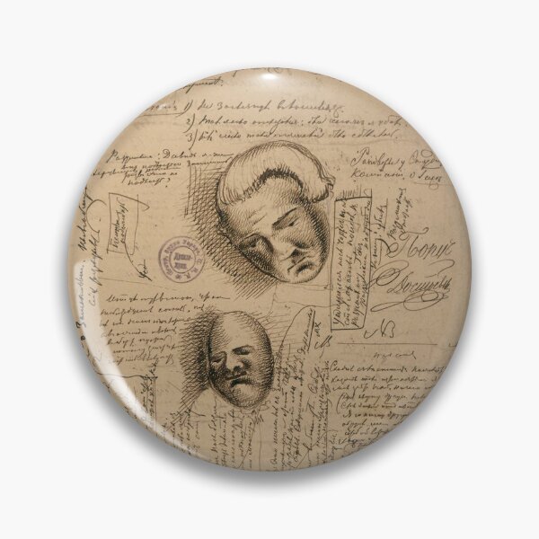 Item preview, Dostoevsky Besy/Demons/Devils Manuscript Page designed and sold by 4clementine.
