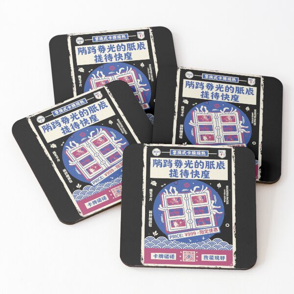 Item preview, Trading Card Binder Ripping Booster Packs designed and sold by LuminOrb.