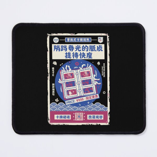 Item preview, Trading Card Binder Ripping Booster Packs designed and sold by LuminOrb.
